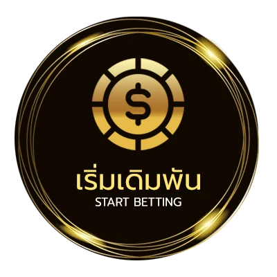 ทางเข้าเล่น coin master free spins ยูฟ่าไทย