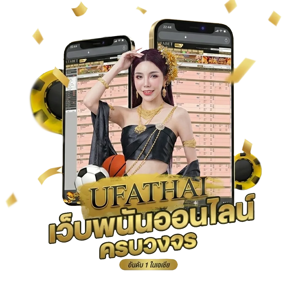 coin master free spins โบนัส — สำหรับสมาชิก