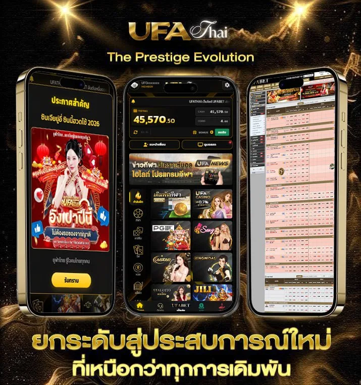 coin master free spins  แบรนด์ยูฟ่าไทย